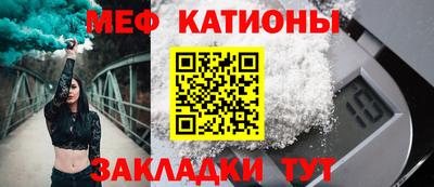 скорость mdpv Тула