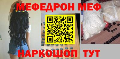 ECSTASY Туймазы