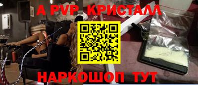 ECSTASY Туймазы