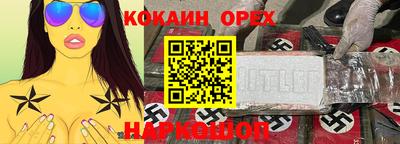ECSTASY Туймазы