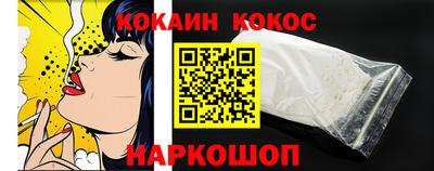 ECSTASY Туймазы