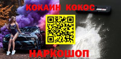 скорость mdpv Тула