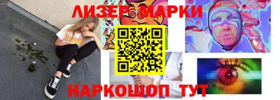 скорость mdpv Тула