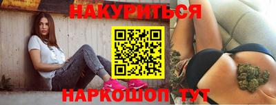 ALPHA PVP Татарск