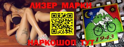 ECSTASY Туймазы
