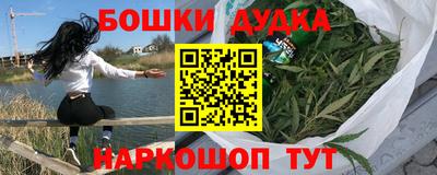 скорость mdpv Тула