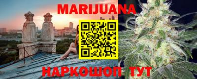 ECSTASY Туймазы