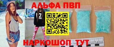 прущая мука Тара