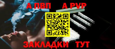 ECSTASY Туймазы