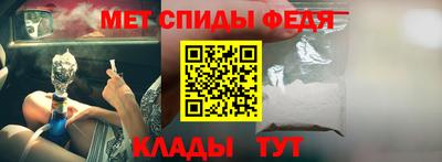 скорость mdpv Тула