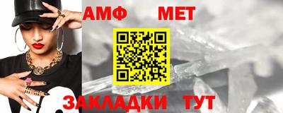 прущая мука Тара