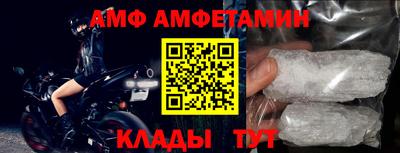 ECSTASY Туймазы