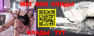 ECSTASY Туймазы