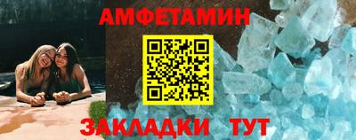 скорость mdpv Тула