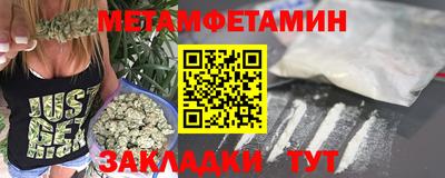 бошки Тверь