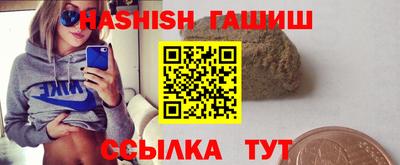ECSTASY Туймазы