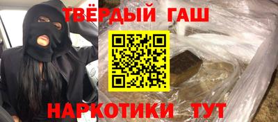 бошки Тверь