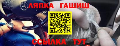 скорость mdpv Тула