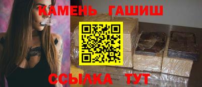 стаф Тулун